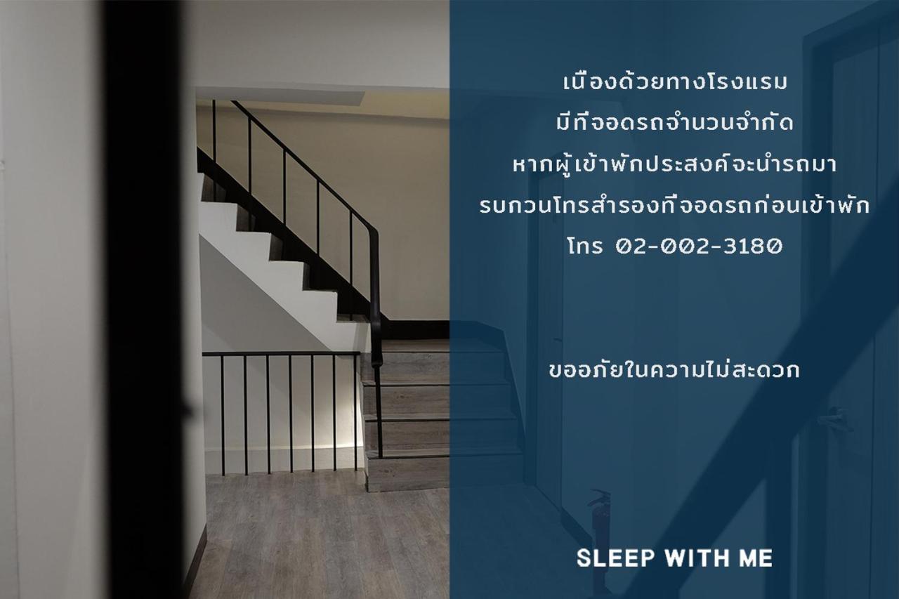 Sleep With Me Bangkok - Bts Phra Khanong Buitenkant foto